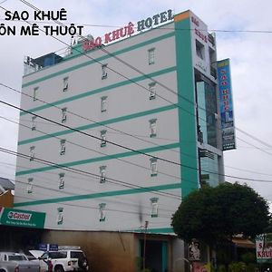 מלון בואון מה ת'וט Sao Khue Exterior photo