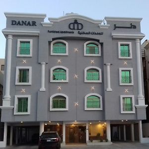 אל חובר Danar Hotel Apartments 5 Exterior photo