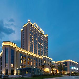 Huangyan New Century Hotel Tiantai Zhejiang Exterior photo