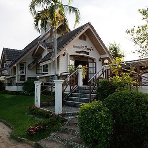 פיטסנולוק Talekaew Resort Sha Exterior photo