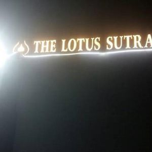 מלון Shrivasti The Lotus Sutra Exterior photo