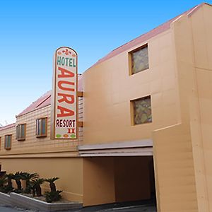 נארה Hotel Aura Resort Ⅱ Kashiba (Adults Only) Exterior photo