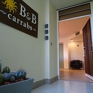 בטיפאליה B&B Carrabs Exterior photo