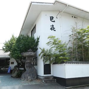 Yamaga Ryokan Miki Exterior photo