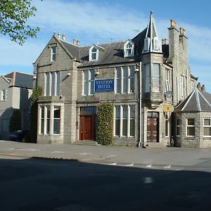 Ellon Station Hotel Exterior photo