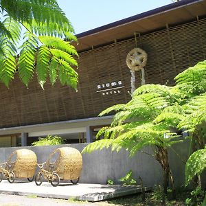 Sorsogon Siama Hotel Exterior photo