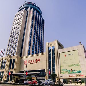 ג'ינגדג'ן Jinghan Hotel Exterior photo
