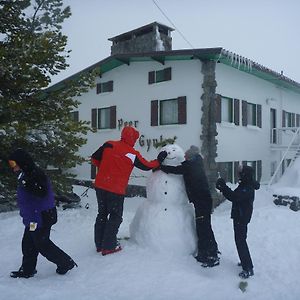 פרישר ואלי Peer Gynt Ski Lodge Exterior photo