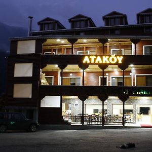 Caykara Atakoey Otel Cafe Restaurant Exterior photo