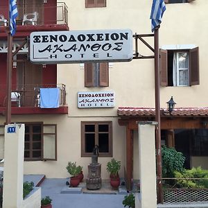 לריסוס Akanthos Hotel Exterior photo