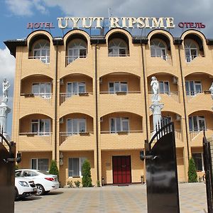קרסנודאר Uyut Ripsime Hotel Exterior photo