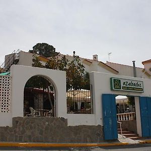 Arboleas Hotel Restaurante Azabache Exterior photo