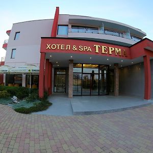 יאגודה Hotel Spa Terma Exterior photo