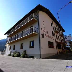 פאלוצה Hotel Galles Exterior photo