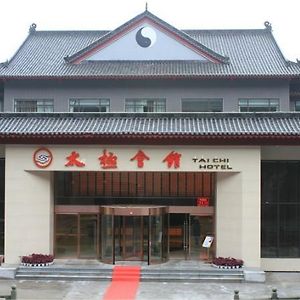 Danjiangkou Taichi Hotel Exterior photo