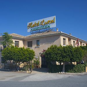 הוארקל-אוברה Hotel Rural Miguel Rosi Exterior photo