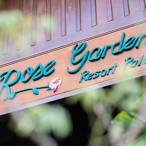 קורור Rose Garden Resort Exterior photo