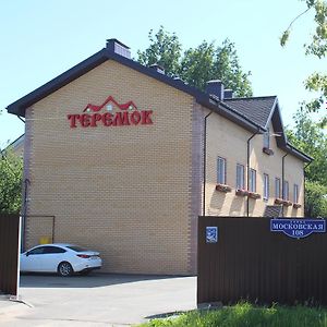 טוור Hotel Teremok Moskovsky Exterior photo