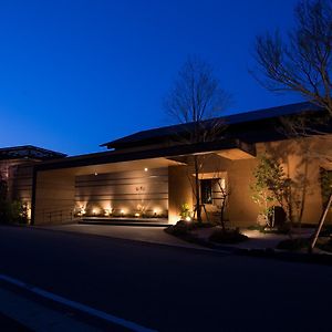 Yamaga Hirayama Onsen Ryokan Zenya Exterior photo