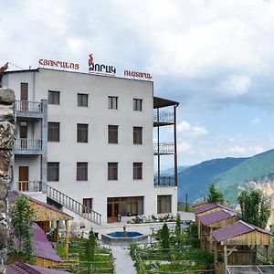 מלון Halidzor Dzorak Exterior photo