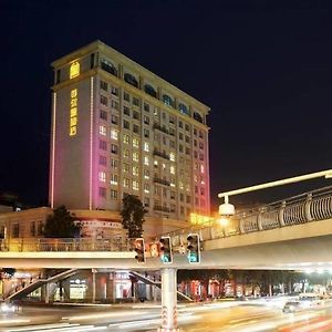 מיאניאנג Field Boutique Hotel Exterior photo