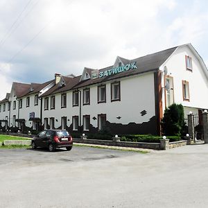 מלון Rokytne  Zatishok Exterior photo