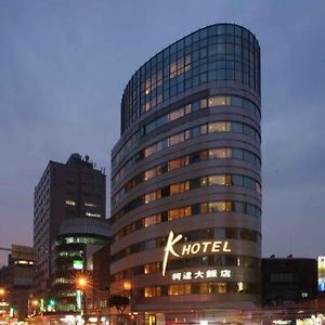 יונגחה K Hotel - Yunghe Exterior photo