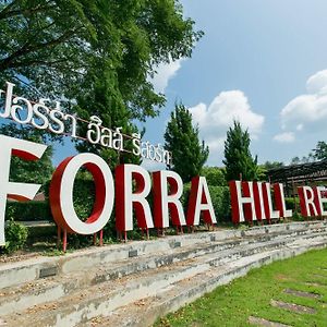 Forra Hill Resort לואי Exterior photo