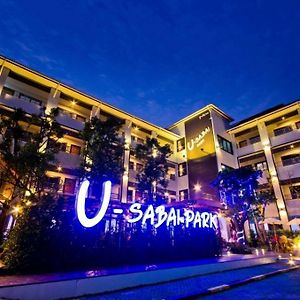 Nakhonratchasima U-Sabai Park Hotel & Resort Exterior photo