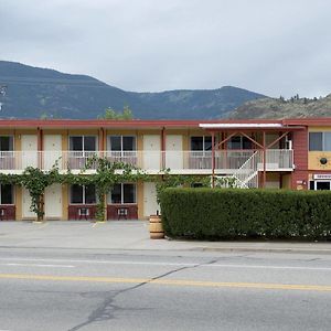 אוסויוס Maple Leaf Motel Inn Towne Exterior photo