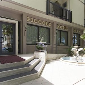 צ'סנטיקו Piccolo Hotel Exterior photo
