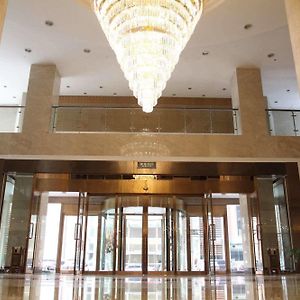 Chengyang Qingdao Tianrun Jinwang Hotel Exterior photo