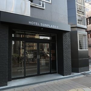 אוסקה Hotel Sunplaza 2 Exterior photo