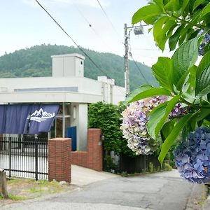 מלון Hakone Kousano Mori Exterior photo