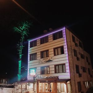 ילובה Al-Hayat Otel Exterior photo