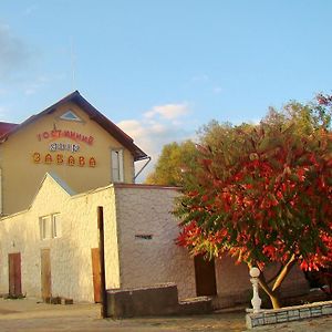 איוונו-פרנקיבסק Zabava Guest House Exterior photo