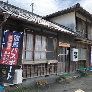 Aki Ioki Station Guest House Exterior photo