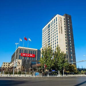 Grand Skylight International Hotel ווהאיי Exterior photo