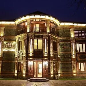 Şǝki Minali Boutique Hotel Exterior photo