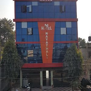 Kawasoti Nayathali Hotel & Lodge Pvt. Ltd Exterior photo