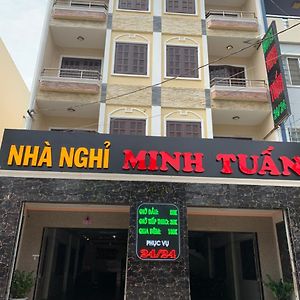 הו צ'י מין סיטי Minh Tuan Hotel Exterior photo