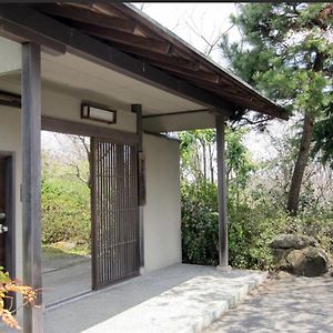 בית הארחה סנדאי 	富谷 緑 sh 庵 茶道 体験 Exterior photo