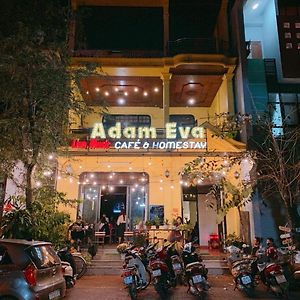 דונג הוי Adam Eva Homestay Exterior photo