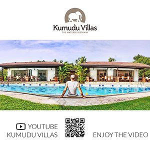 וואיקאל Kumudu Valley Resort Exterior photo