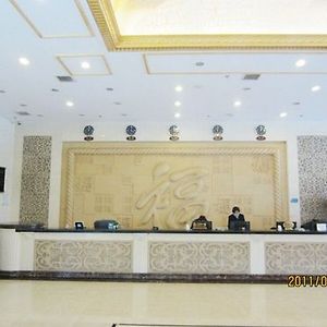 קונמינג Fu Sheng Garden Hotel Interior photo