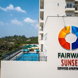 גאלה Fairway Sunset Serviced Apartments Exterior photo