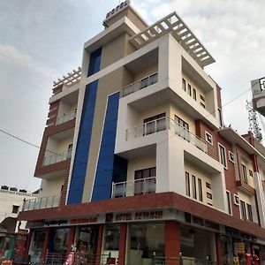 Tanakpur Hotel Reyansh Exterior photo