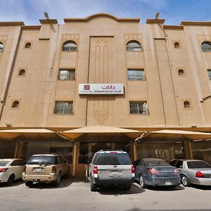 Nadinah Oyo 152 Danat Hotel Apartment Exterior photo