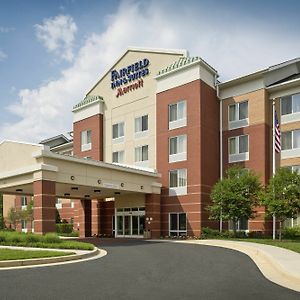 בלטימור Fairfield Inn & Suites White Marsh Exterior photo