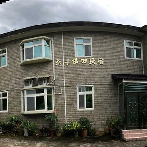 Sanguang Yeheng Terrace Homestay Exterior photo